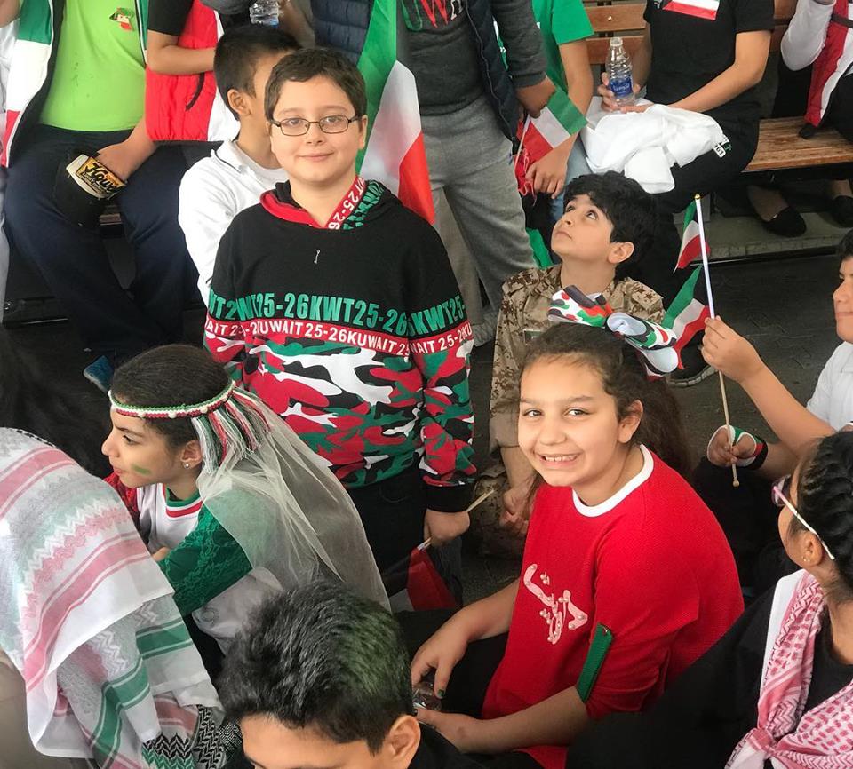Kuwait National Day