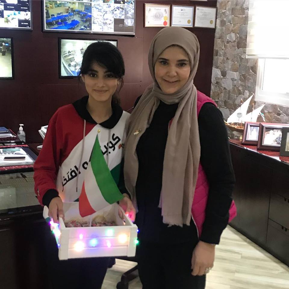 Kuwait National Day