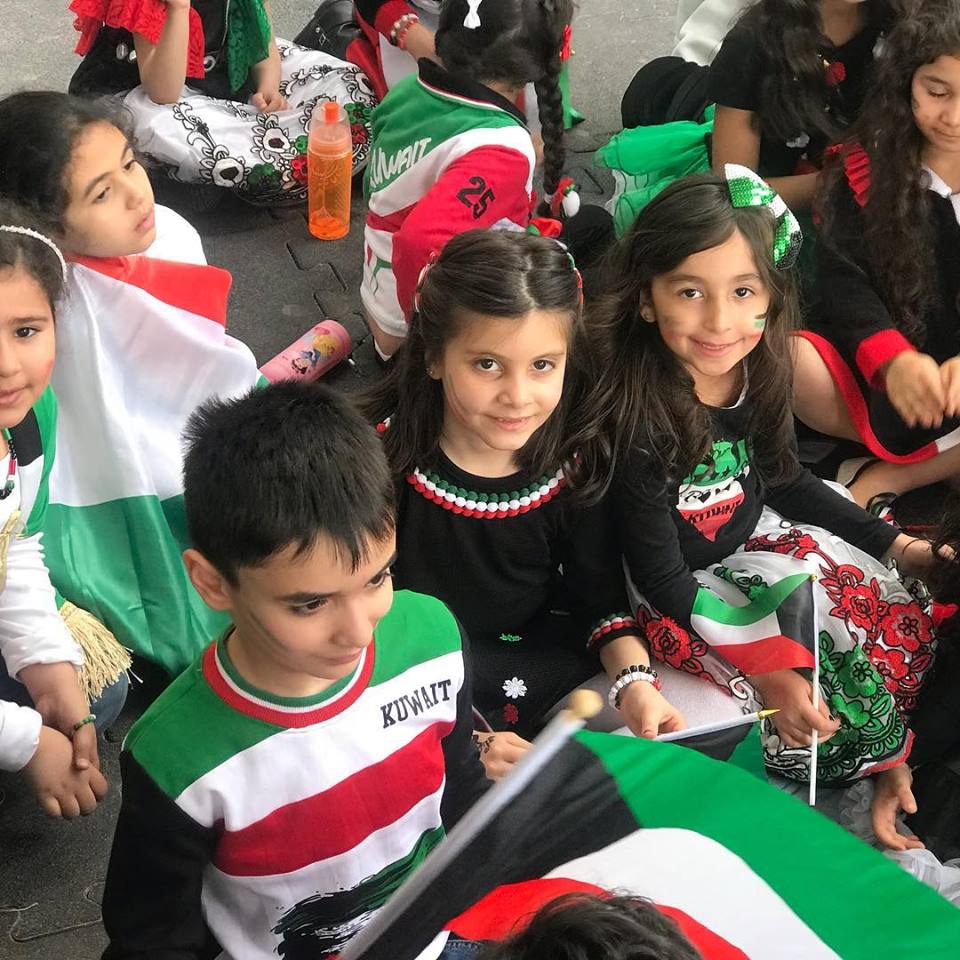Kuwait National Day