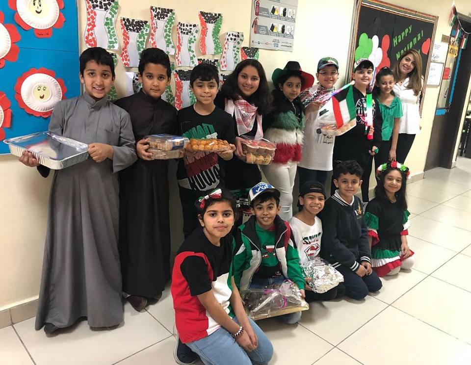 Kuwait National Day