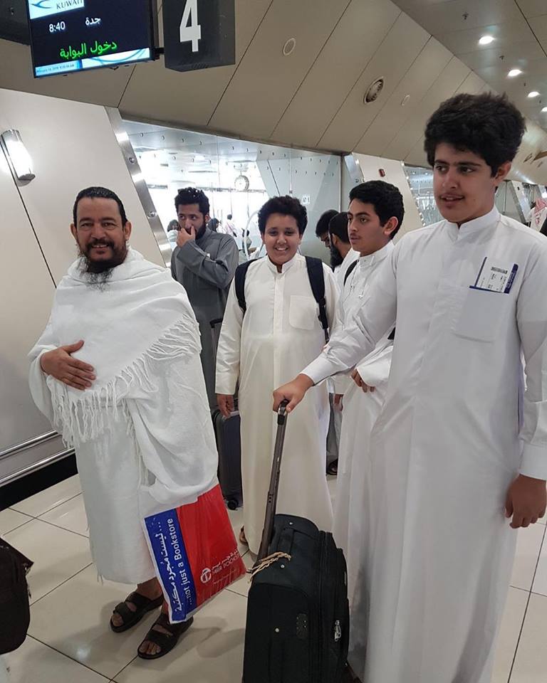 Student's Trip To Umra