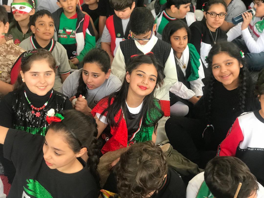 Kuwait National Day