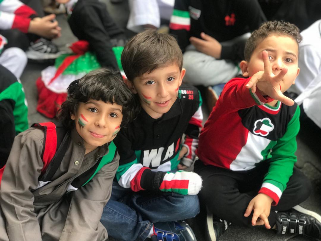Kuwait National Day
