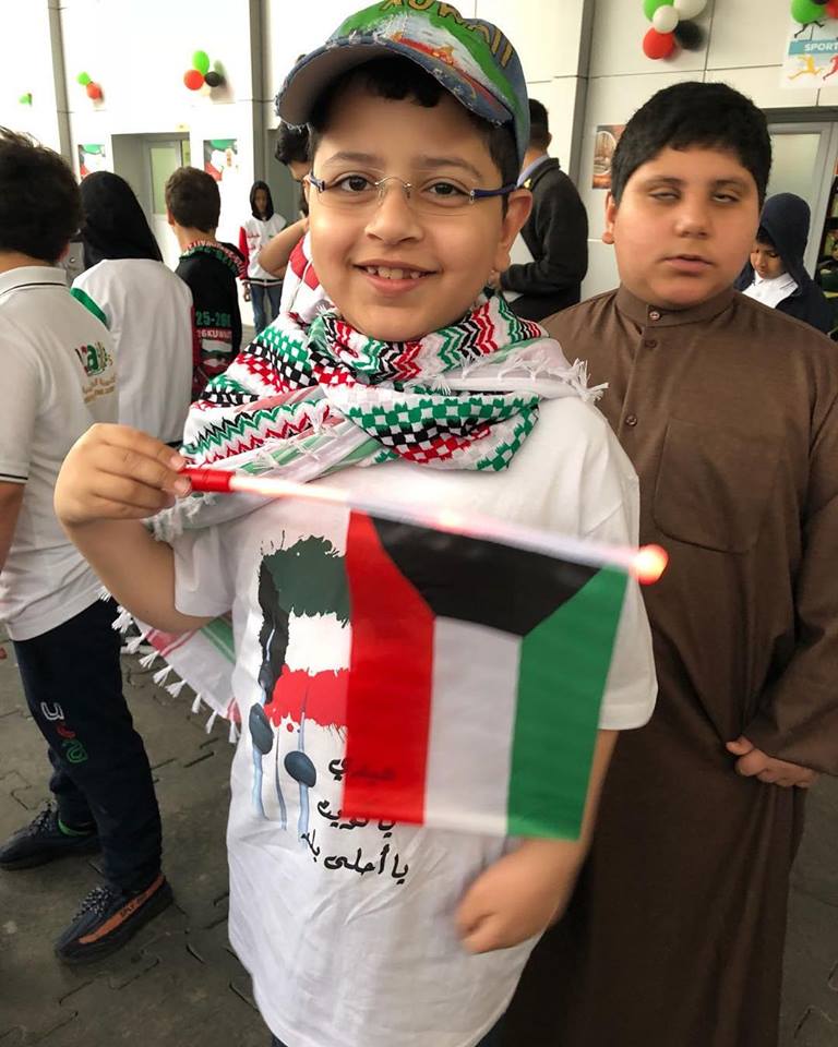 Kuwait National Day