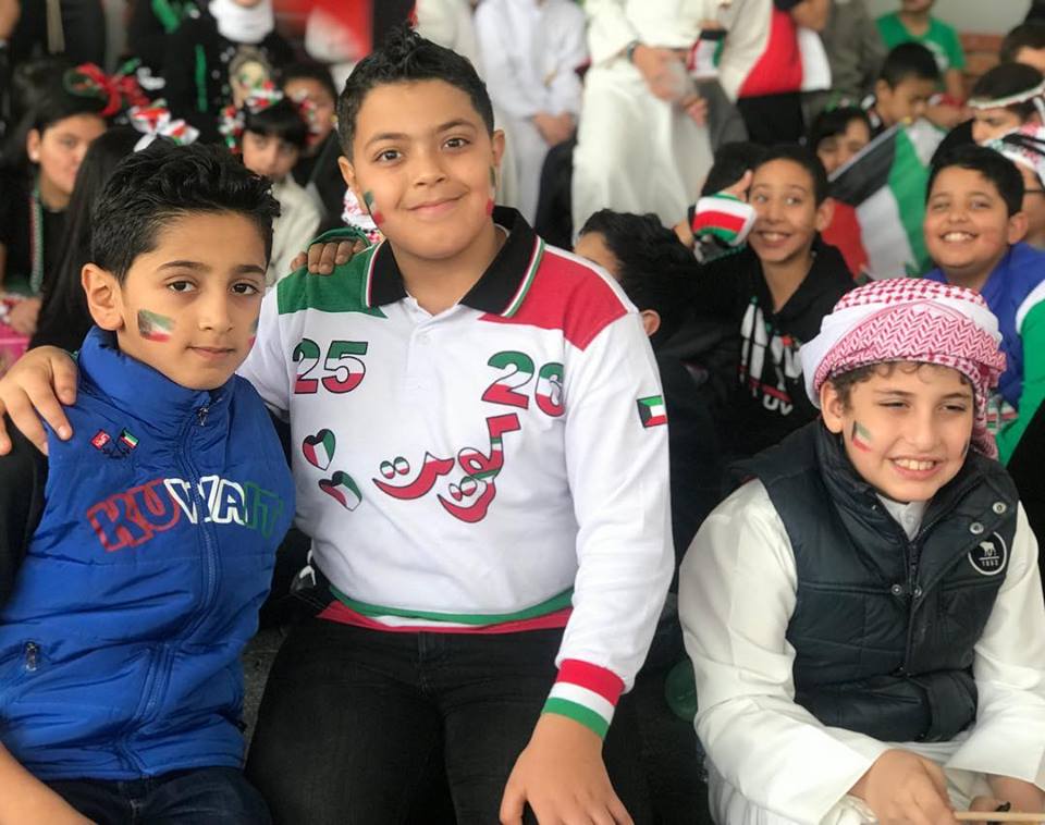 Kuwait National Day