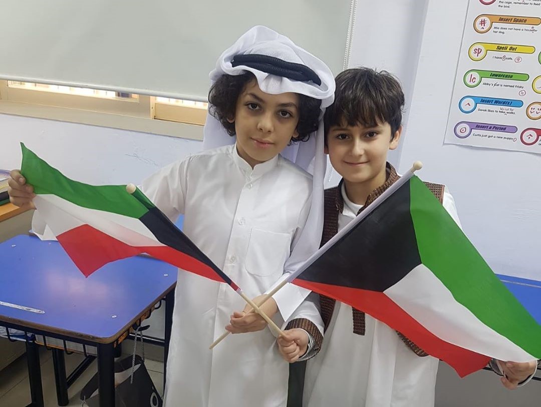 Social studies activity