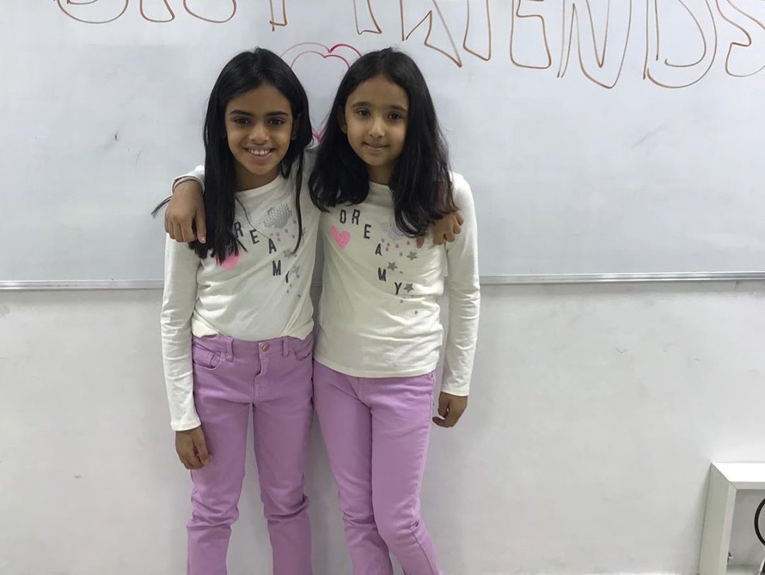 Friendship Day