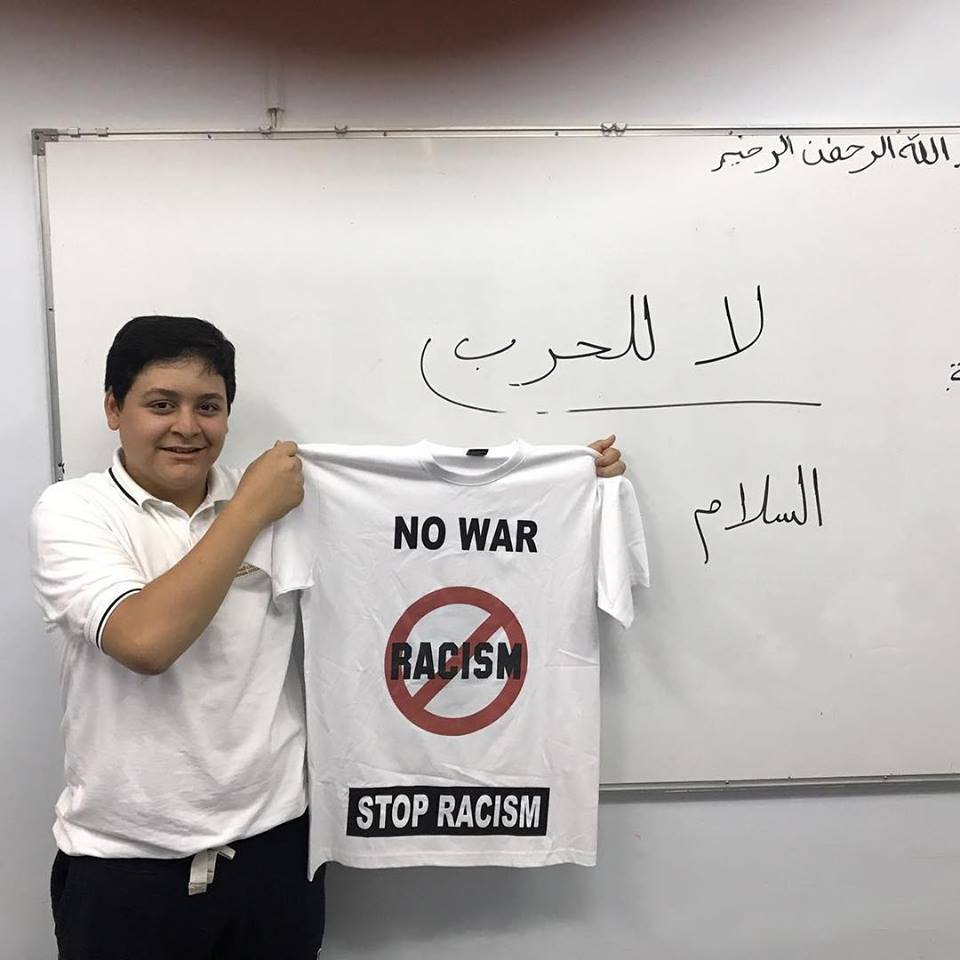 International Day of Peace