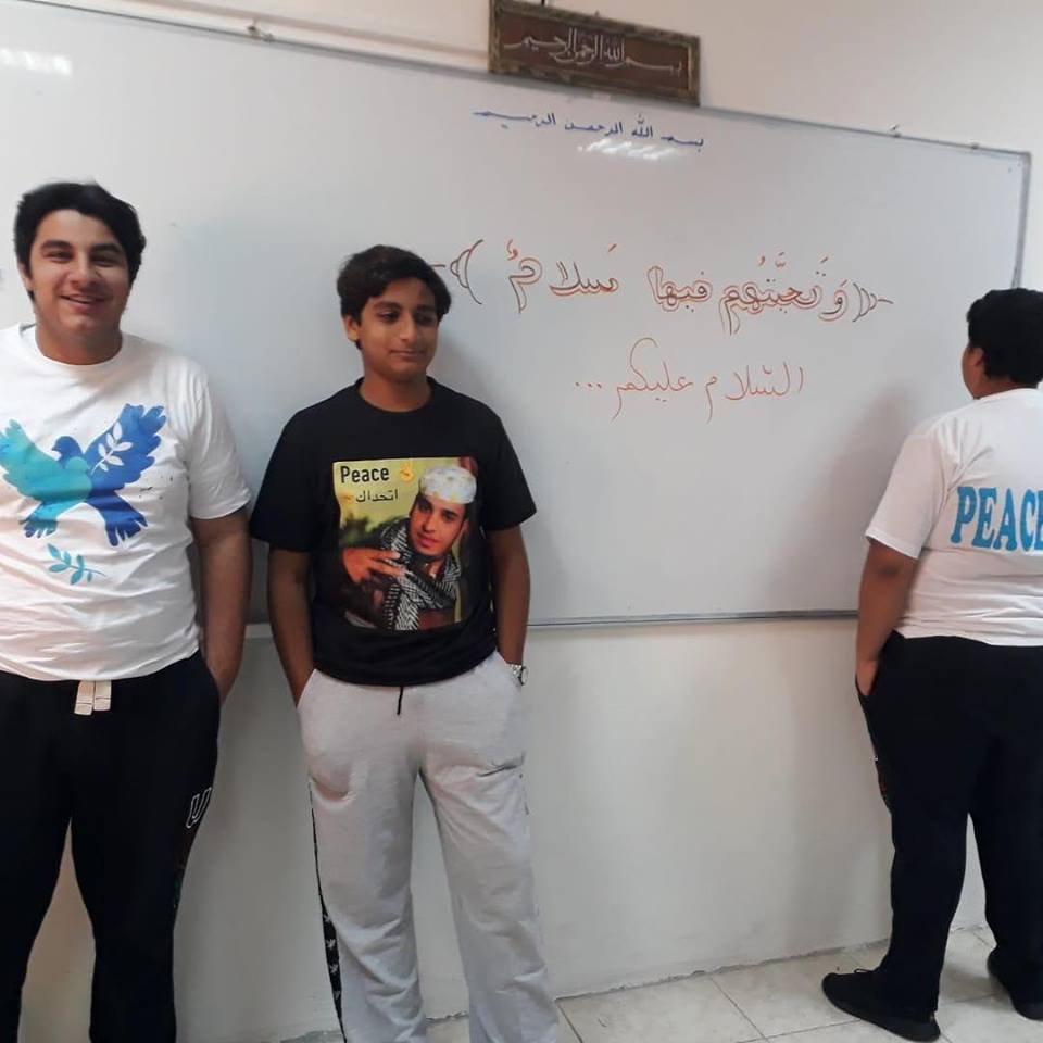 International Day of Peace