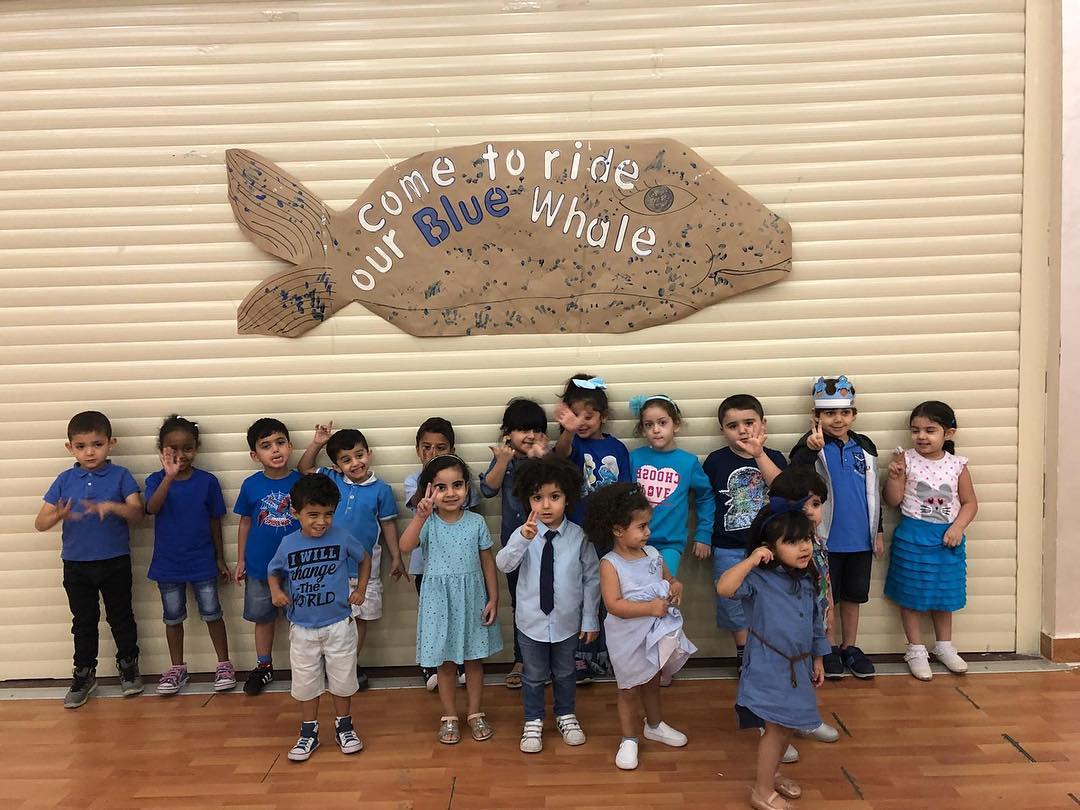 KinderGarten