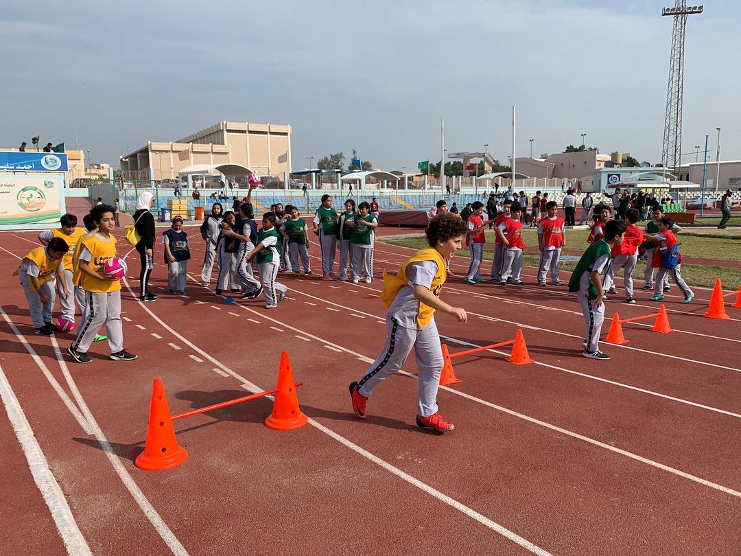Sports Day