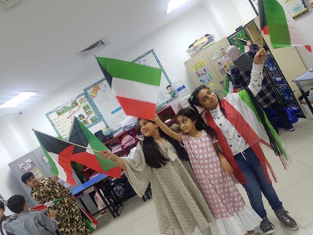 Social studies activity