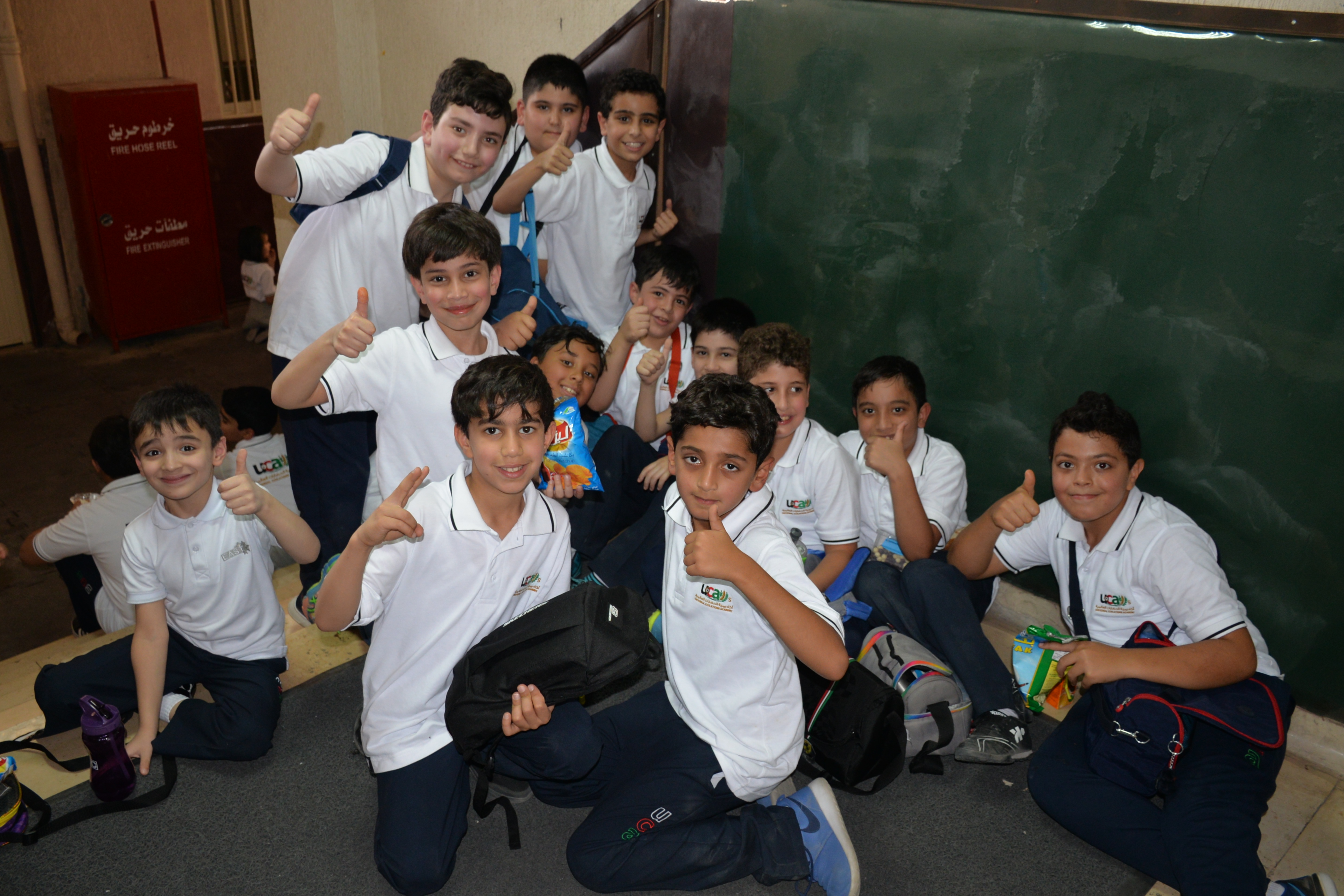 Elementary Section