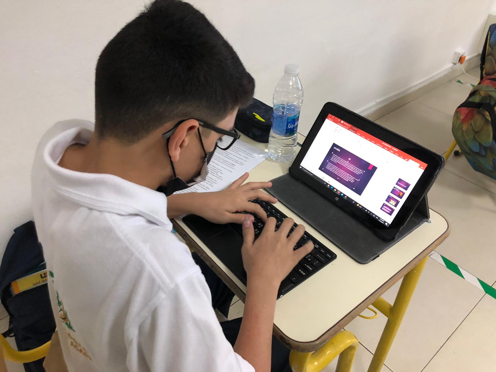 English Presentation