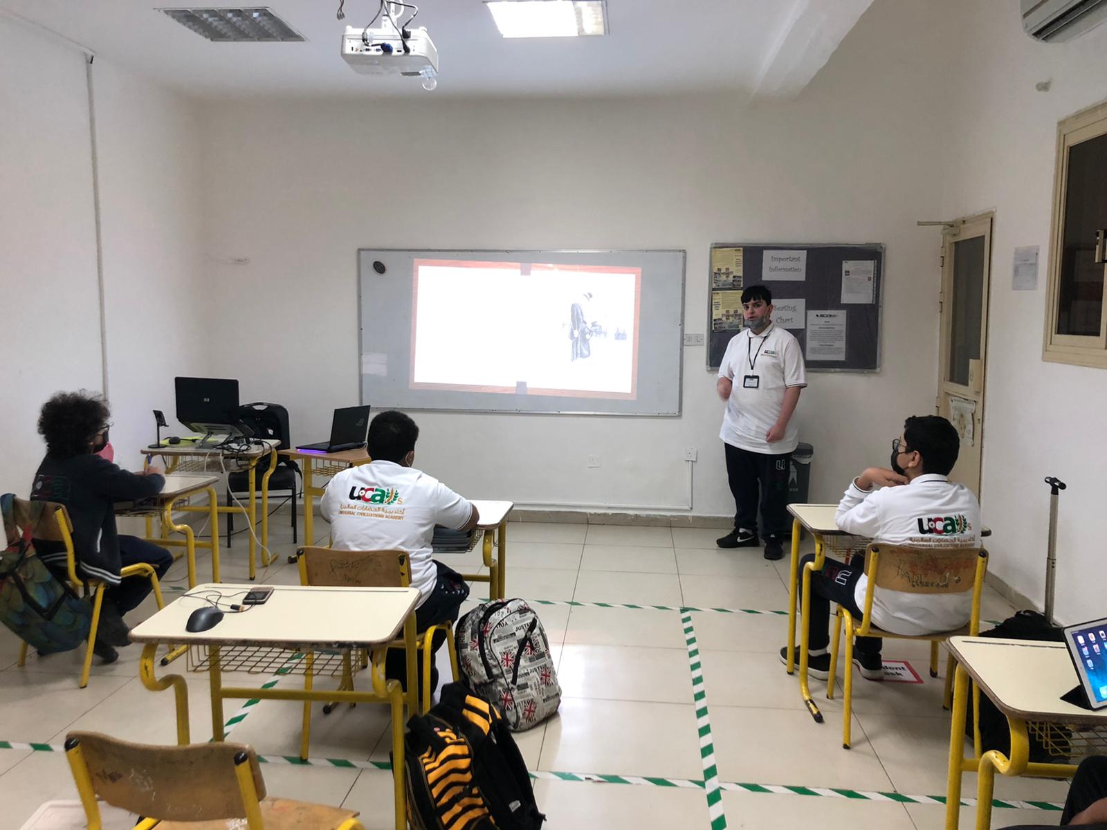 English Presentation