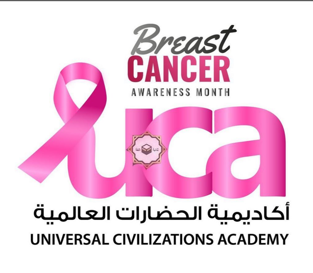 Bake Sale for Cancer Awareness
