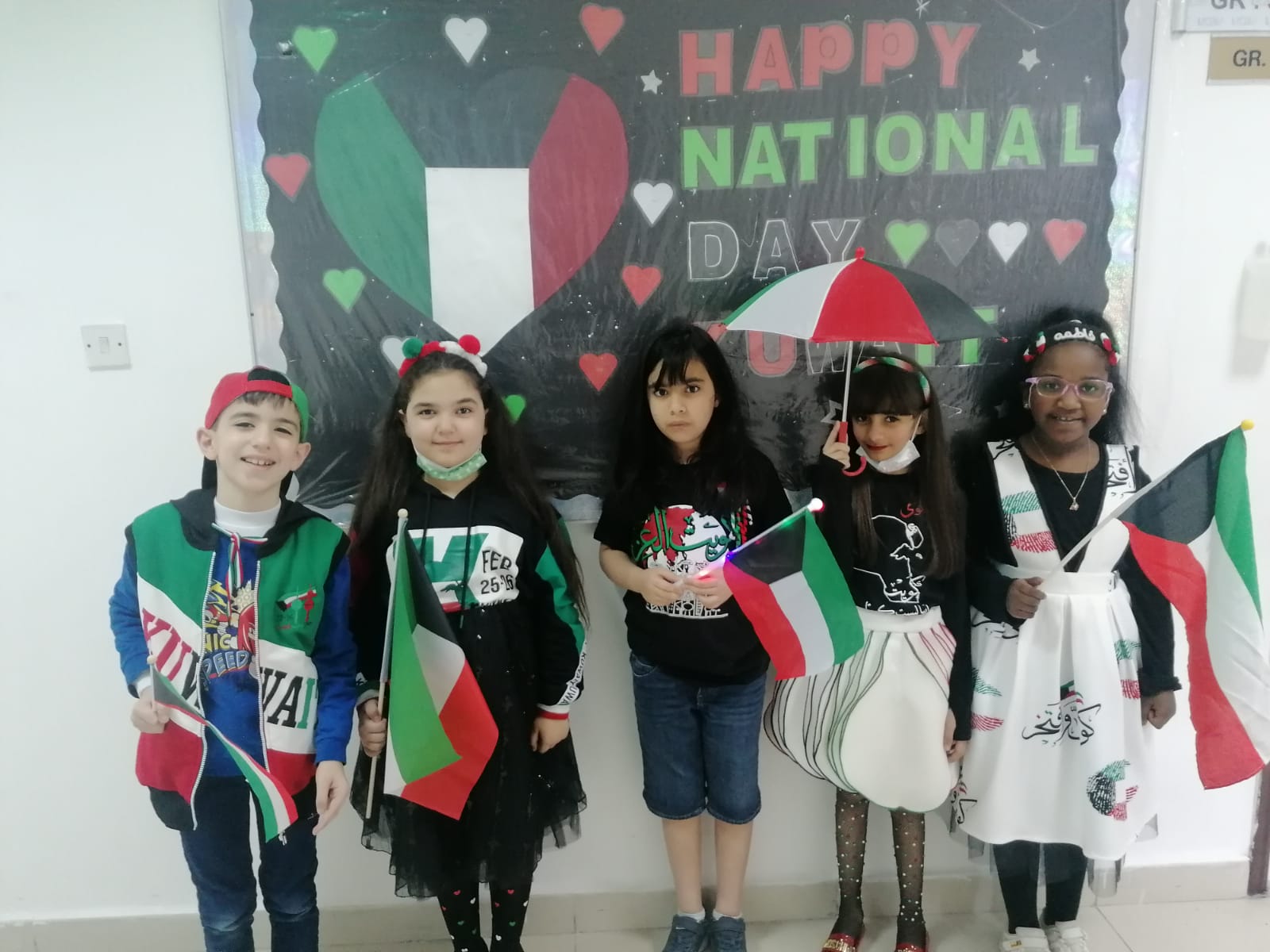Kuwait National Day