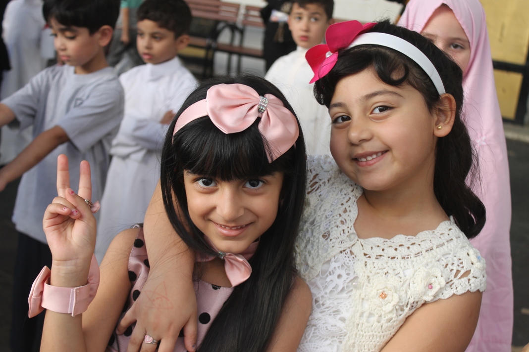 Eid Al-Adha & Haj Celebration 21-9-2015