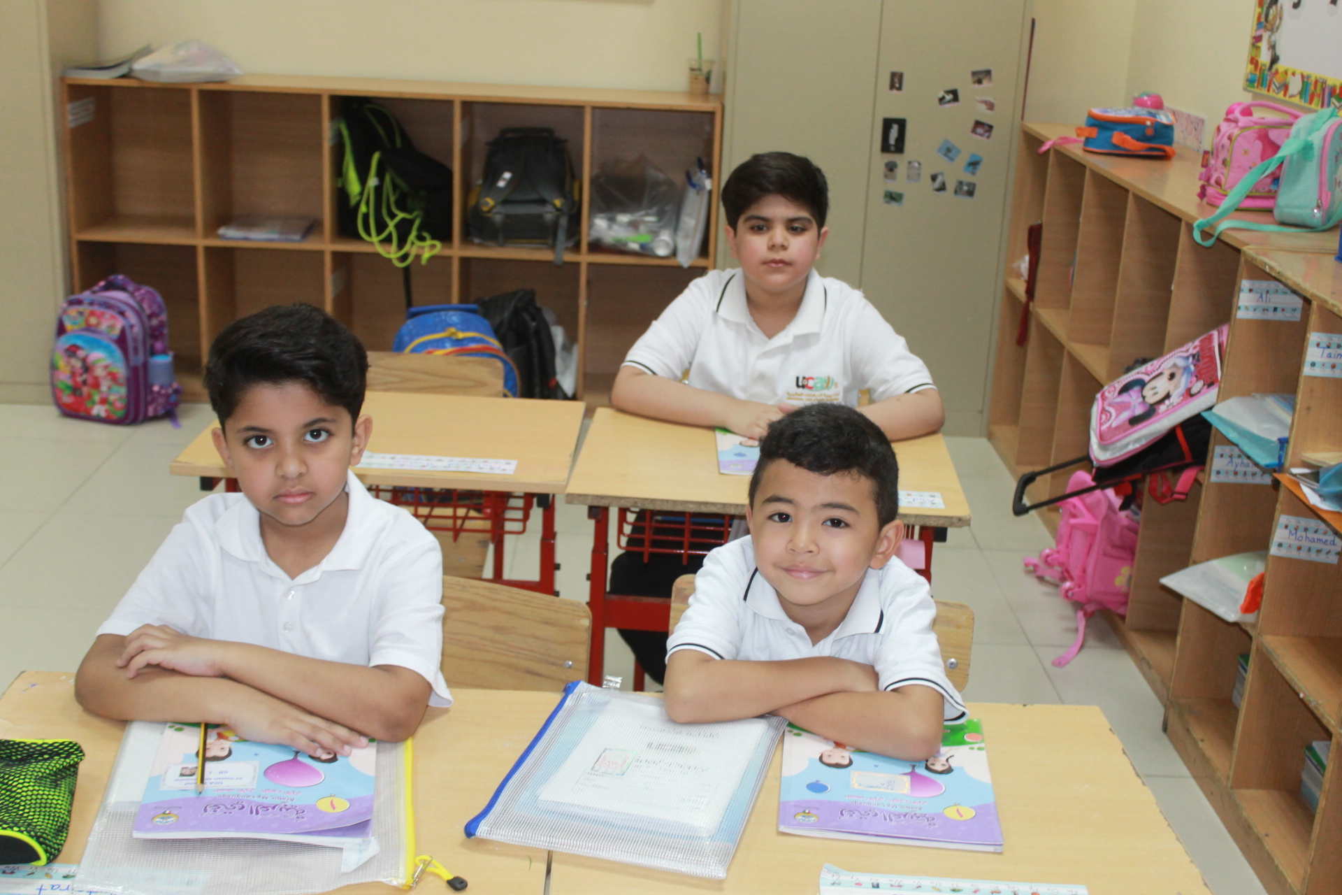 Elementary Section