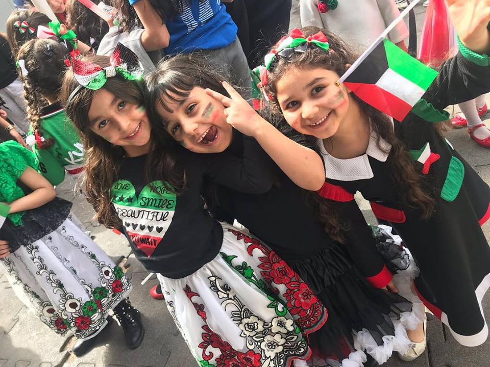 Kuwait National Day