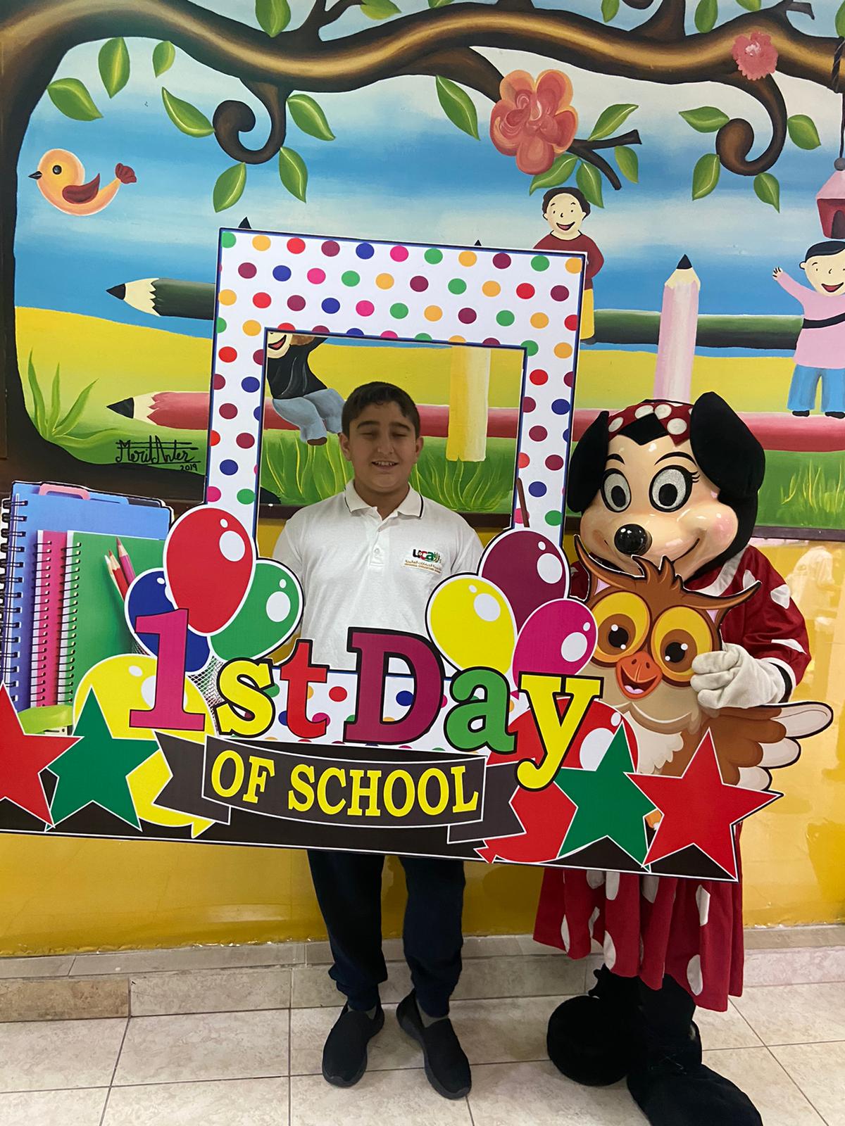 Back to school