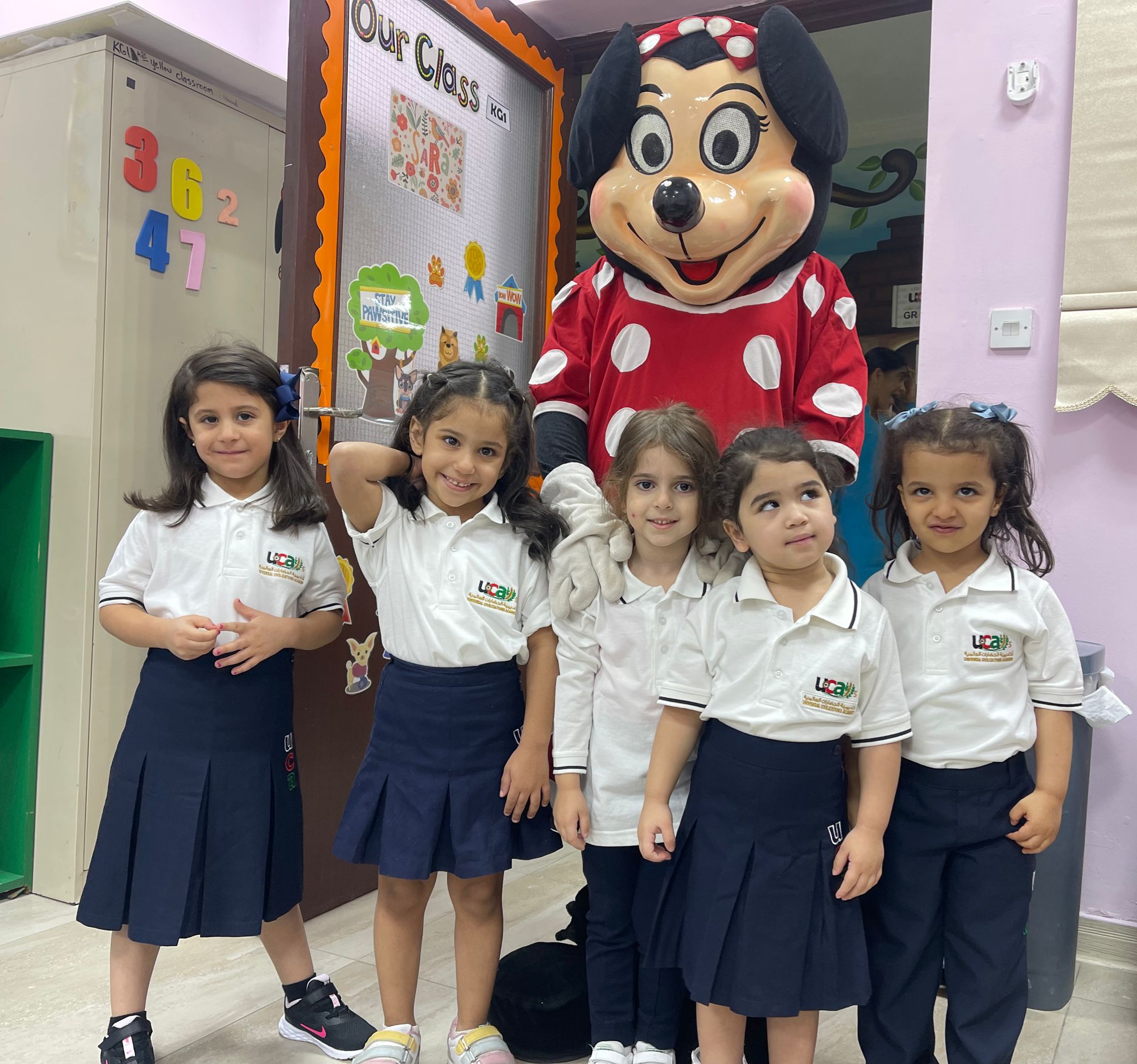 Back to school