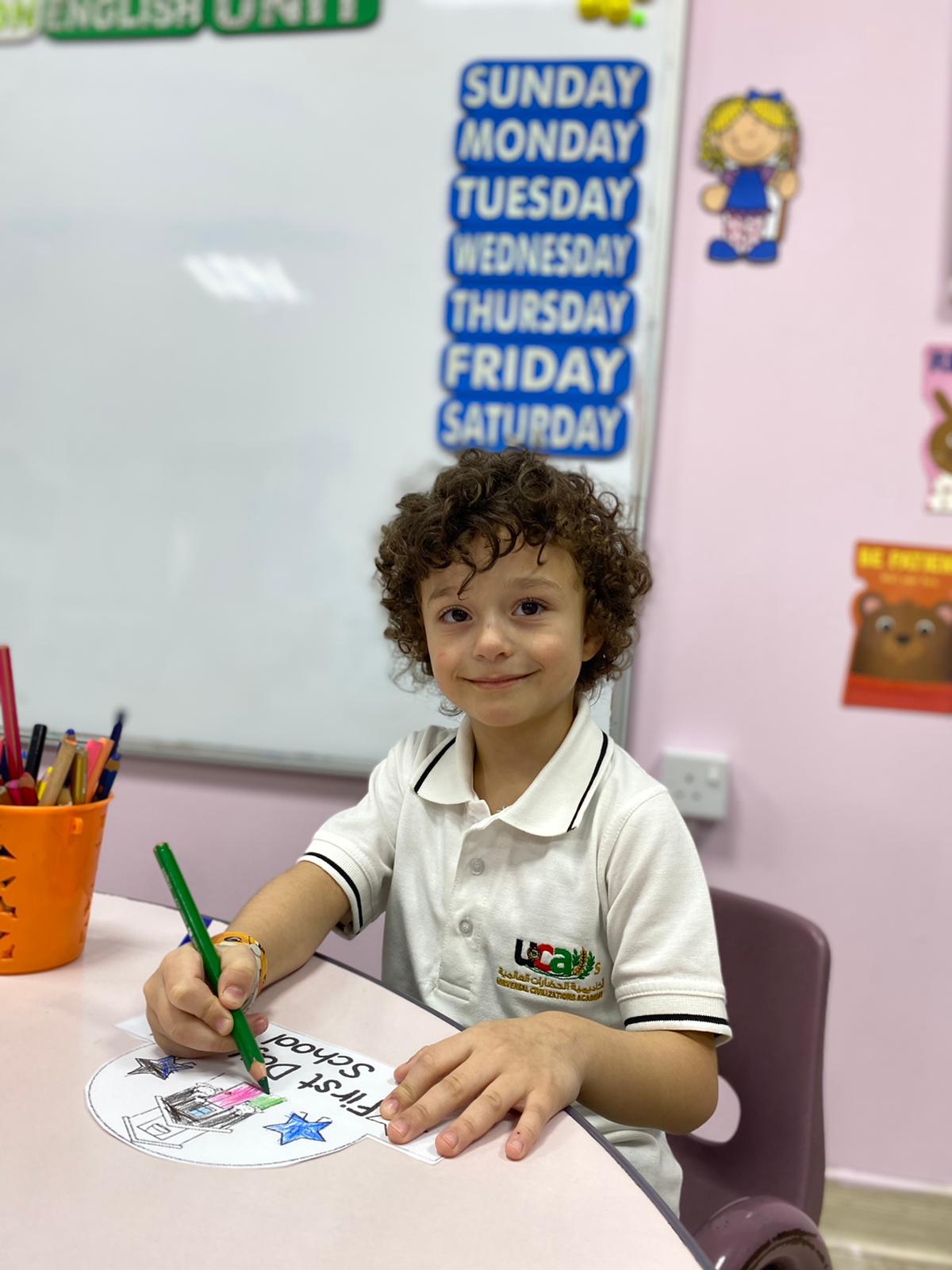 Back to school
